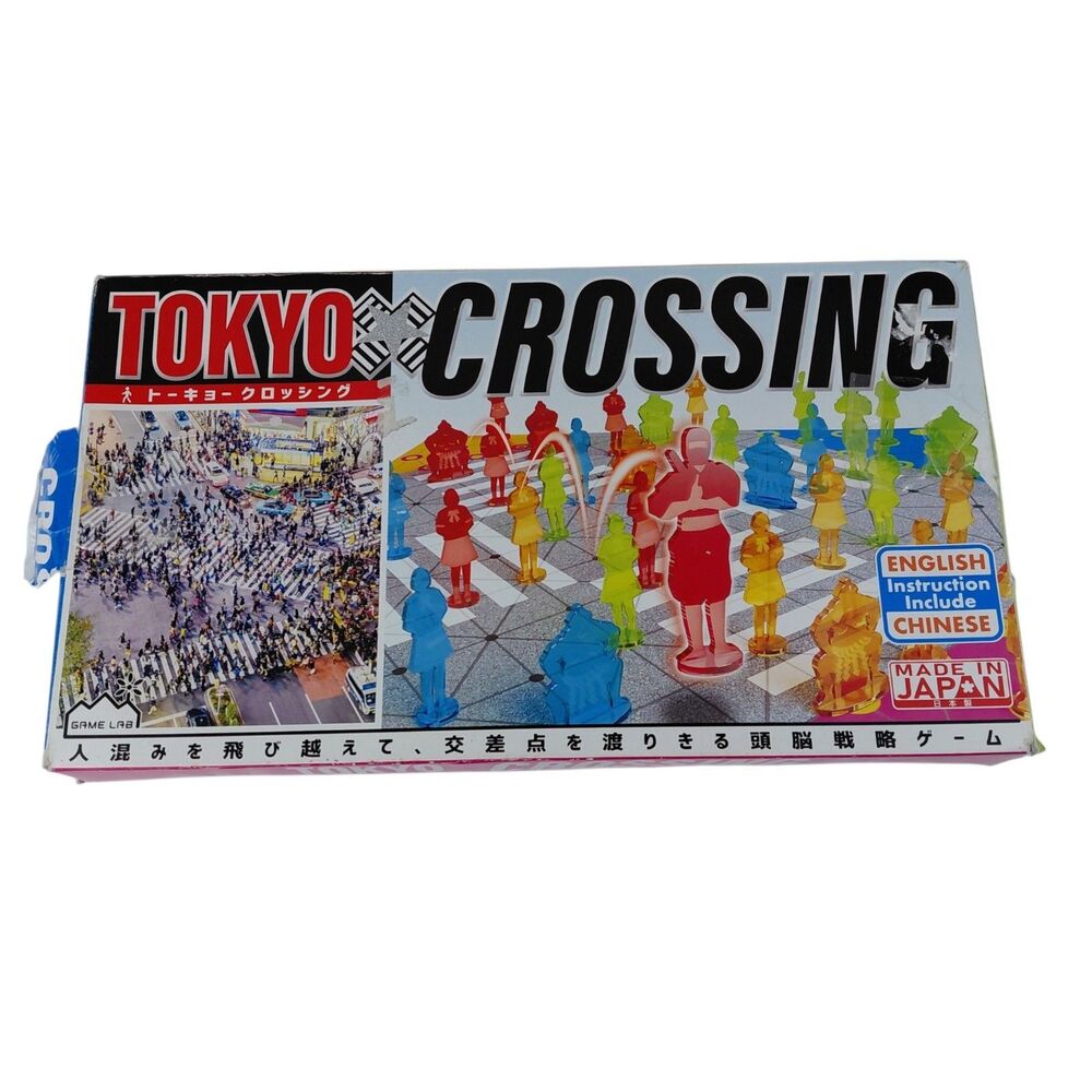 Tokyo Crossing Shibuya Board Game Complete HTF Printed In Japan